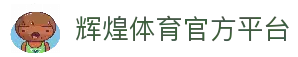 客户端下载