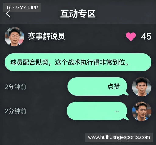 用户体验谈